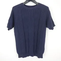 uniform experiment ユニフォームエクスペリメント S/S CABLE CREW NECK KNIT メンズ トップス コットン ケーブル 半袖ニット NAVY 2のサムネイル