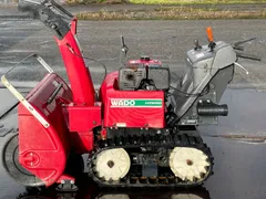 岡田光男様専用】【引き取り限定】WADO 除雪機 【公式通販】