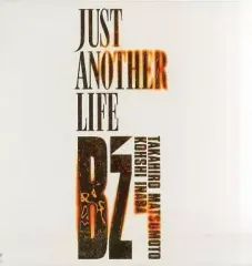 【非売品】だからその手を離して / Thousand Wave レコード 2025年最新】TAK MATSUMOTO Thousand Waveの人気アイテム - メルカリ