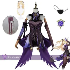 2025年最新】原神 フィッシュル コスプレの人気アイテム - メルカリ