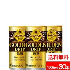 Item thumbnail for item e24df73c-8b14-4ba9-8e5e-69f258dadbf1