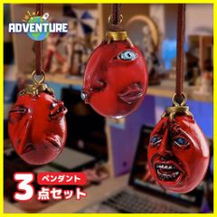 覇王の卵 ベヘリット ペンダント 3個セット ネックレス チャーム ベルセルク    グッズ