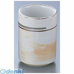 Item thumbnail for item 73fadce0-ef24-4b6a-b25c-7665773b62f0