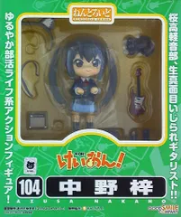 けいおん! ねんどろいど 中野梓 2次出荷分 (ノンスケールABS&amp;PVC塗装済み可動フィギュア) wyw801m 412ORlSvVAL._UF894,1000_QL80_.jpg