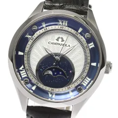 2024年最新】カンパノラ 腕時計の人気アイテム - メルカリ