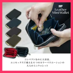 ★売れ筋★ 財布 メンズ レディース 小銭入れ 革 カードも入る コインケース ギフト プレゼント ブランド かわいい おしゃれ ミニ財布 ファスナー 薄型
