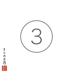 専用ページ③ ウエストベルト*2/コーリンベルト*2