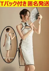 A11❤チャイナドレス❤セクシー コスプレ チャイナ服❤ランジェリー❤ワンピース