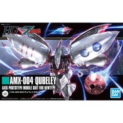 【新品未開封】HGUC 1/144 キュベレイ