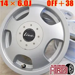 BR RACING 14　6J 4穴　ピッチ100 オフ40 4本セット 楽天市場】4穴 14インチ（リム幅（インチ）6）（ホイール