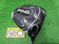 2024年最新】ping 430ドライバーhlの人気アイテム - メルカリ