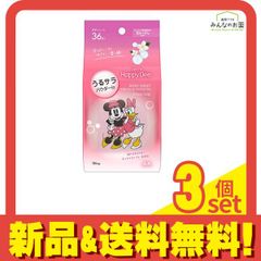 Item thumbnail for item cc16ddd4-2f9c-4231-a102-4526ecc2c2c4