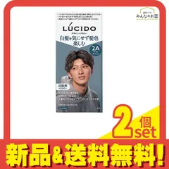 ヘアカラー剤 まとめ売り（アリミノ／シュワルツコフ／ウエラ）121本セット ヘアカラー剤 まとめ売り（アリミノ／シュワルツコフ／ウエラ）121本セット