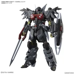 HG.RG ガンダムSEEDFREEDOM機体 合計15個セットオマケ付き