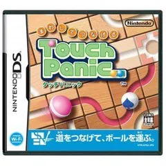 【中古】(未使用･未開封品)まわしてつなげるタッチパニック - DS