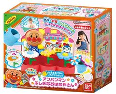 【新品・訳あり】バンダイ　アンパンマン　ふしぎなおはなやさん