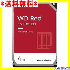 2024年最新】wd red 8tbの人気アイテム - メルカリ