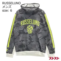2025年最新】RUSSELUNO パーカーの人気アイテム - メルカリ