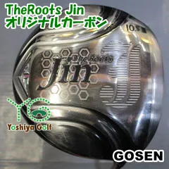ドライバー ゴーセン TheRoots Jin/オリジナルカーボン/SR/10.5[053247]のサムネイル