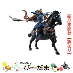 2025年最新】フィギュアーツzero 王騎の人気アイテム - メルカリ 2025年最新】フィギュアーツzero 王騎の人気アイテム - メルカリ