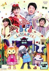 中古】 優しい時間（6巻セット）第1話〜最終話 [レンタル落ち