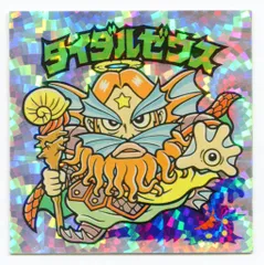 【テケオ】３２弾５期　タイダル＆ビーストゼウス　マリモン　クリアロゴ テケオ様専用】32弾5期 タイダル＆ビーストゼウス マリモン