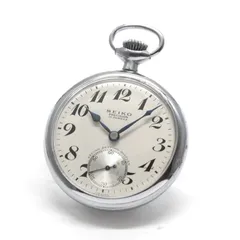 昭和43 新幹 SEIKO 懐中時計 シルバー 鉄道　国鉄　新幹線 昭和43 新幹 SEIKO 懐中時計 シルバー 鉄道 国鉄 新幹線 昭和43