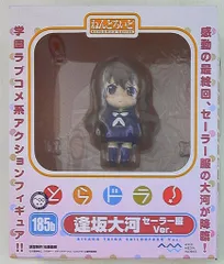 アスキーメディアワークス ねんどろいど185b とらドラ　逢坂大河 セーラー服ver