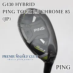 2024年最新】PING ユーティリティ シャフトの人気アイテム - メルカリ