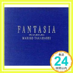 高橋真梨子FANTASIA CD - メルカリ