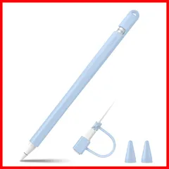 第1世代用シリコン保護ケース カバー グリップ Apple Apple Pencil ホルダー 握りやすい Pencil 軽量 全面保護 紛失 for 落下防止 スリーブ ケース Fintie ペン先カバーとUSBケーブル連接カバー付き (スカイブルー)