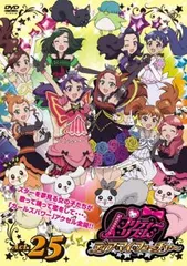 2025年最新】プリティーリズムステッカーの人気アイテム - メルカリ