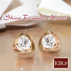 ピアス レディース トライアングル 三角形 ハート ピンクゴールド K18GP