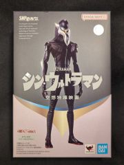 BANDAI SPIRITS SHFiguarts 신 울트라맨 메피라스(신 울트라맨)