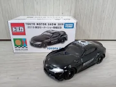 トミカ No.12 トヨタ GR スープラ 2019東京モーターショー 開催記念