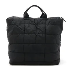 PRADA プラダ トートバッグ ラージトート キルティング ナイロン
