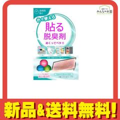 Item thumbnail for item 475eaa8c-f8c6-4a0d-ae28-de06fb01c847