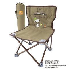 完売品】ロゴス ルーニーテューンズ ペアチェア 2人掛けベンチ イス