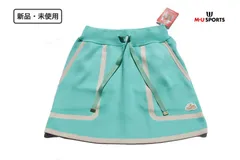 新品｜未使用｜MUスポーツ｜M.U SPORTS｜スポーティニットスカート｜40