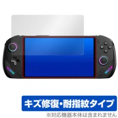 Y*様 ONEX FLY 本体(ジャンク扱い) + 専用ケース 2026年最新】onexflyの人気アイテム - メルカリ
