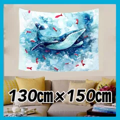 2025年最新】KUZIRA ポスターの人気アイテム - メルカリ