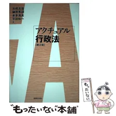 2024年最新】平田かのんの人気アイテム - メルカリ