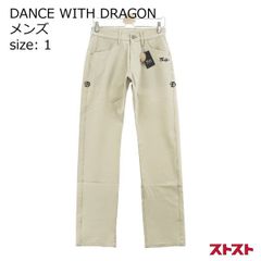 新品タグ付き】ダンスウィズドラゴン ストレッチ レイン ボトム