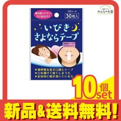 Item thumbnail for item 51b02c60-c943-492b-9890-ec20e73a3925