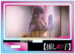 【中古】雑貨 アイ＆アクア＆ルビーA ミニスタンド 「推しの子」