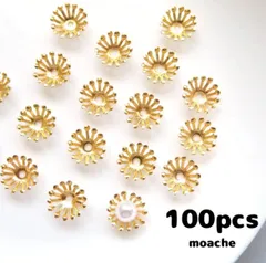 201【パーツ】約100個入り　ビーズキャップ　花芯　花座　座金　つまみ細工に