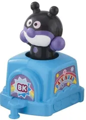 【中古】おもちゃ ばいきんまん 「それいけ!アンパンマン アンパンマントレインNEW」