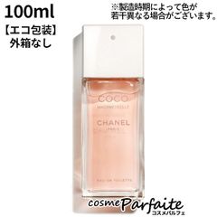 ココ マドモアゼル オードゥ トワレット SP 100ml コンパクト便