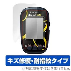 2025年最新】shot navi neo2の人気アイテム - メルカリ