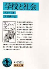 身体診察シークレット (シ-クレットシリ-ズ) 金城 紀与史? 前野 哲博; 岸本 暢将 身体診察シークレット (シ-クレットシリ-ズ) 金城 紀与史? 前野